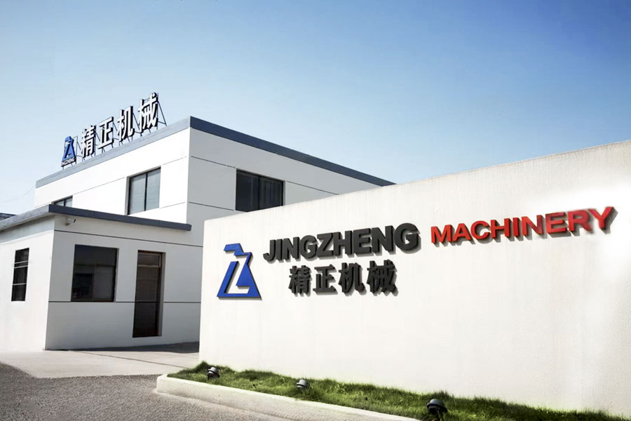 ЯНЧЭН ГУДЛАРК ИНТЕРНЕШНЛ ТРЕЙД КОРП.,ЛТД.